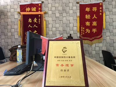 大家为什么会选择江山找人公司呢？