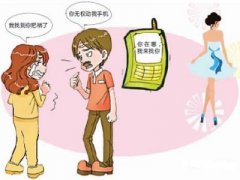 江山寻人公司就单身女孩失踪原因总结